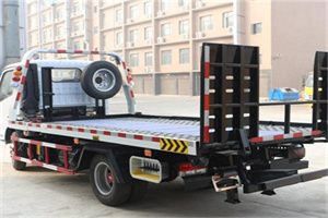 盂县24小时道路救援电话